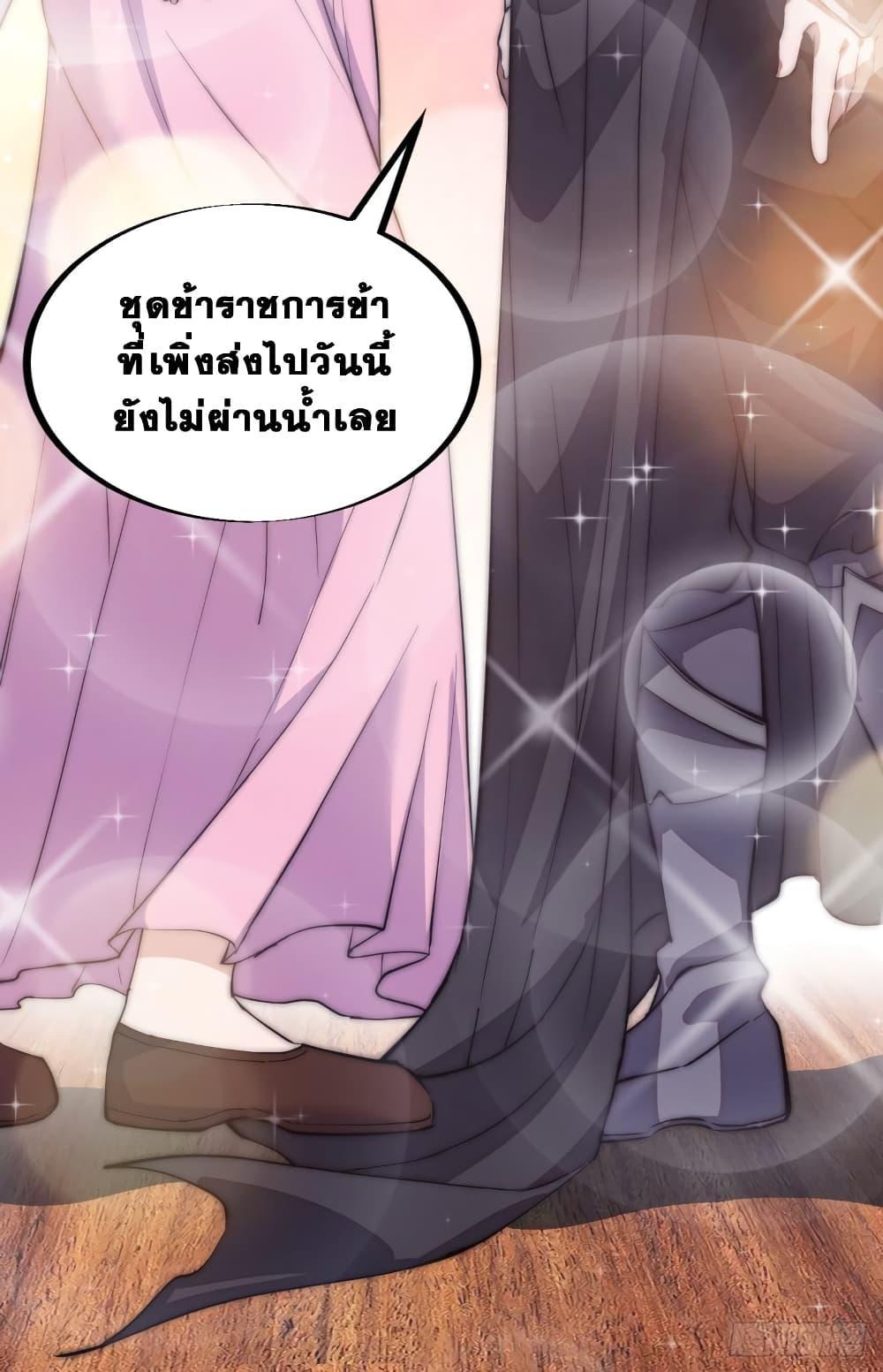 Manga-lc-com อ่านมังงะ อ่านการ์ตูน ออนไลน์ ฟรี It Starts With A Mountain ตอนที่ 1 2 3 4 5 6 7 8 9 10 11 12 13 14 ฟรี ไม่มีโฆษณา Manga-lc - อ่าน มังงะ อ่าน การ์ตูน ออนไลน์ อ่านมังงะ ฟรี