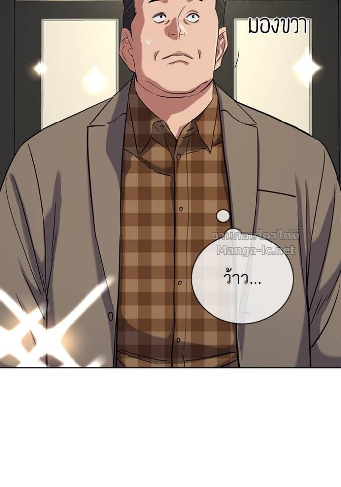 Doujin-Lc- อ่าน โดจิน มังฮวา เกาหลี ญี่ปุ่น จีน แปลไทย Reborn Rich ตอนที่ 1 2 3 4 5 6 7 8 9 10 11 12 13 14 ฟรี ไม่มีโฆษณา อ่าน โดจิน Manhwa เกาหลี ญี่ปุ่น จีน เรามีครบ คัดมาให้เน้นๆ โดจิน 18+ รับประกันความฟินโดย Doujin Lc