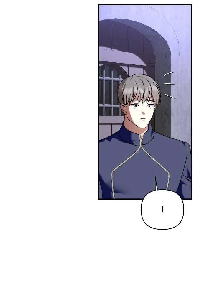 บุตรสาวของดยุกปีศาจ ตอนที่ 156 รูปที่ 59