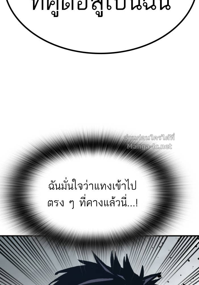 Doujin-Lc- อ่าน โดจิน มังฮวา เกาหลี ญี่ปุ่น จีน แปลไทย HECTOPASCAL ตอนที่ 1 2 3 4 5 6 7 8 9 10 11 12 13 14 ฟรี ไม่มีโฆษณา อ่าน โดจิน Manhwa เกาหลี ญี่ปุ่น จีน เรามีครบ คัดมาให้เน้นๆ โดจิน 18+ รับประกันความฟินโดย Doujin Lc