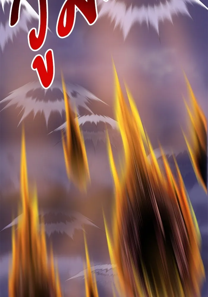 ยอดคนเลเวลทะลุ ตอนที่ 69 ทางเลือกของซิส รูปที่ 134