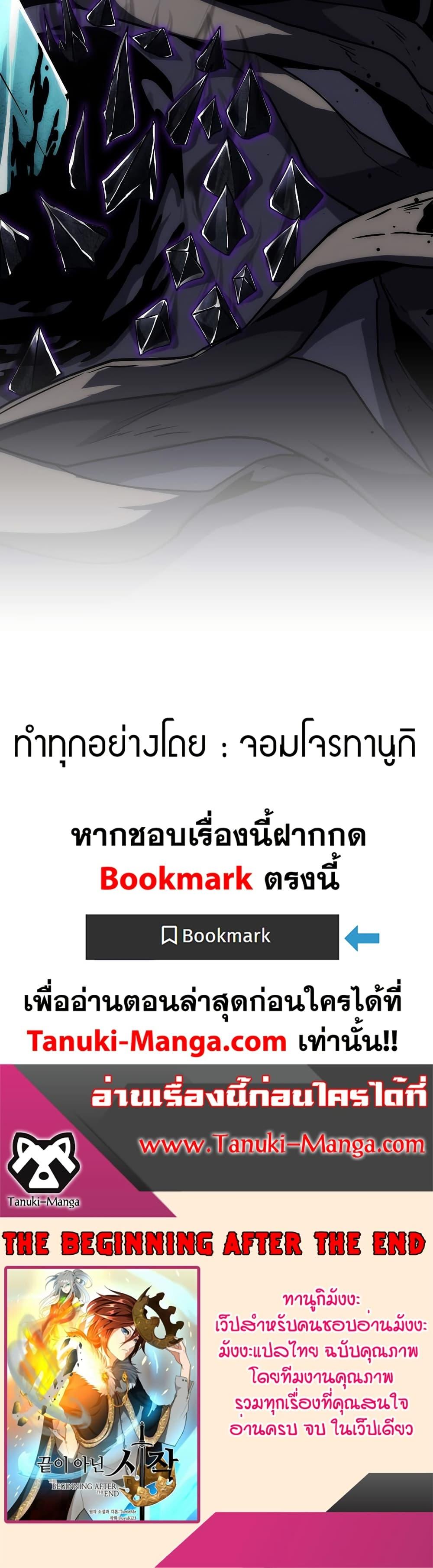 Manga-lc-com อ่านมังงะ อ่านการ์ตูน ออนไลน์ ฟรี The Beginning After the End ตอนที่ 1 2 3 4 5 6 7 8 9 10 11 12 13 14 ฟรี ไม่มีโฆษณา Manga-lc - อ่าน มังงะ อ่าน การ์ตูน ออนไลน์ อ่านมังงะ ฟรี