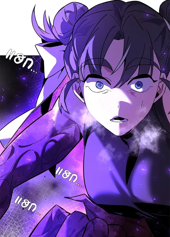 คืนแห่งโทแกบี ตอนที่ 22 รูปที่ 100