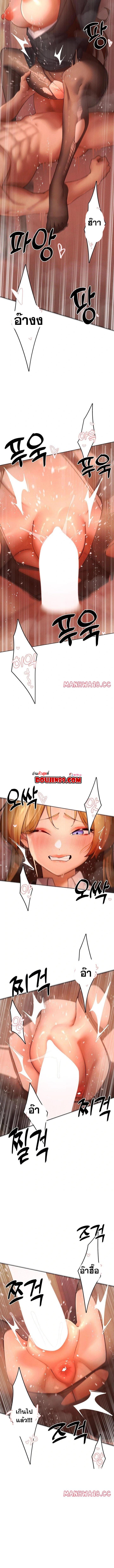 Doujin-Lc- อ่าน โดจิน มังฮวา เกาหลี ญี่ปุ่น จีน แปลไทย The Protagonist Gets Stronger When He Fucks the Female Hunter ตอนที่ 1 2 3 4 5 6 7 8 9 10 11 12 13 14 ฟรี ไม่มีโฆษณา อ่าน โดจิน Manhwa เกาหลี ญี่ปุ่น จีน เรามีครบ คัดมาให้เน้นๆ โดจิน 18+ รับประกันความฟินโดย  Doujin Lc