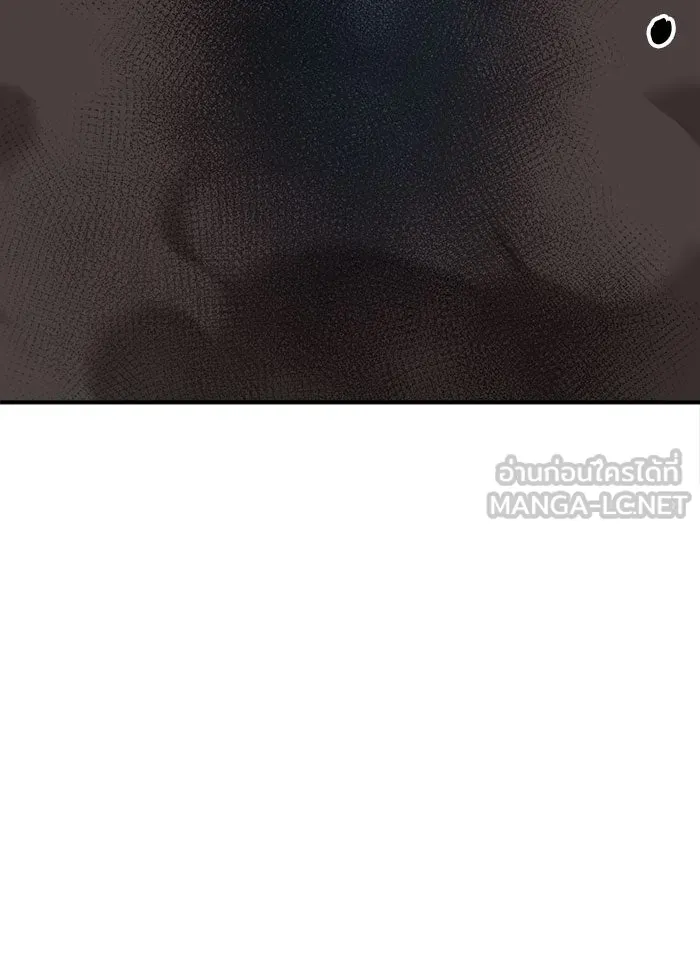 ยอดคนเลเวลทะลุ ตอนที่ 60 ฮิวมานอยด์ (6) รูปที่ 189