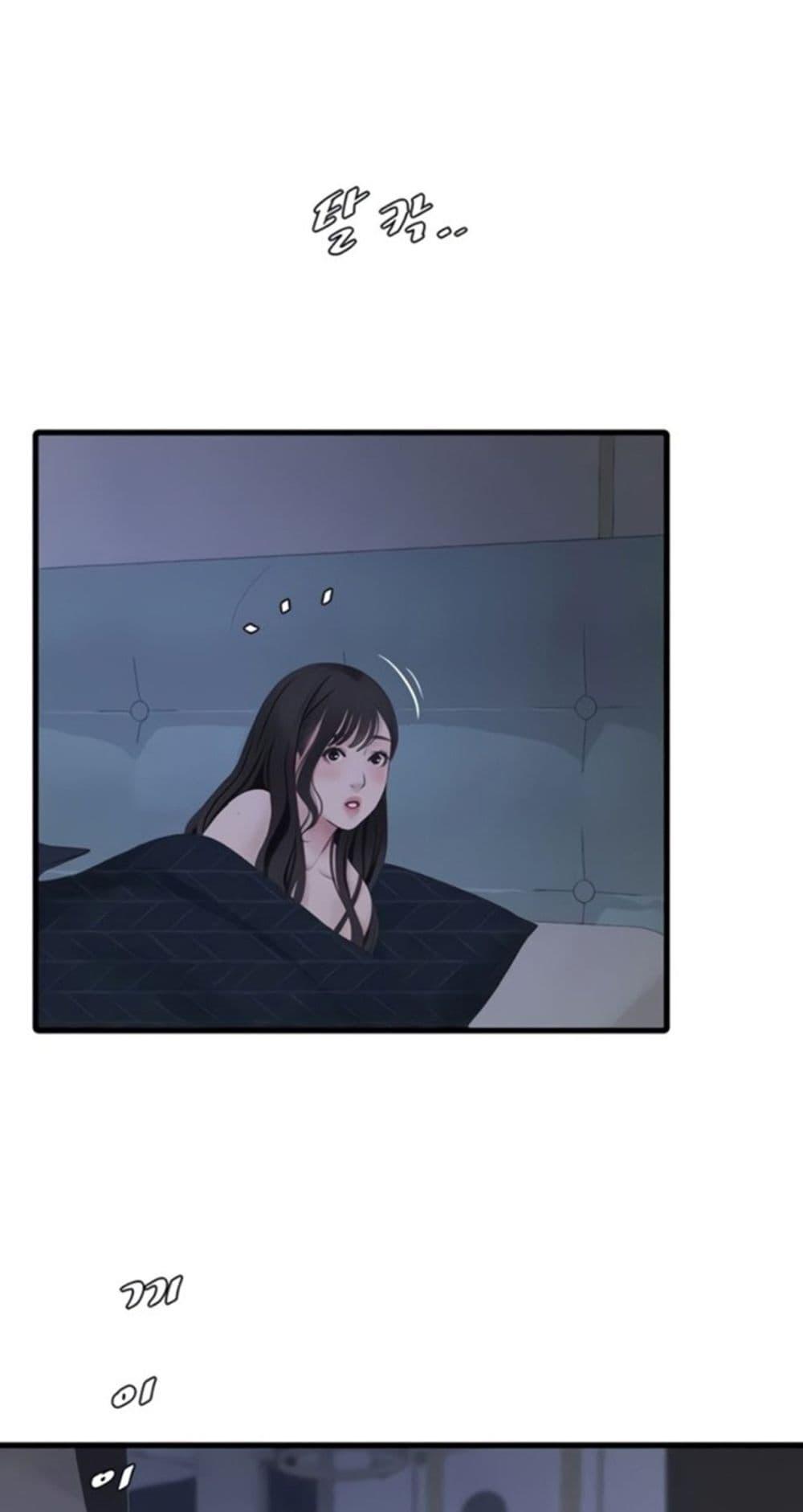 Doujin-Lc- อ่าน โดจิน มังฮวา เกาหลี ญี่ปุ่น จีน แปลไทย The Hole Diary ตอนที่ 1 2 3 4 5 6 7 8 9 10 11 12 13 14 ฟรี ไม่มีโฆษณา อ่าน โดจิน Manhwa เกาหลี ญี่ปุ่น จีน เรามีครบ คัดมาให้เน้นๆ โดจิน 18+ รับประกันความฟินโดย  Doujin Lc