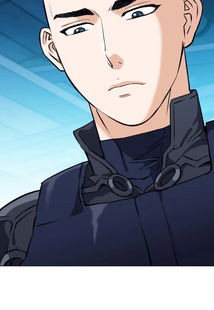 ดรูอิดแห่งสถานีโซล ตอนที่ 18 รูปที่ 7