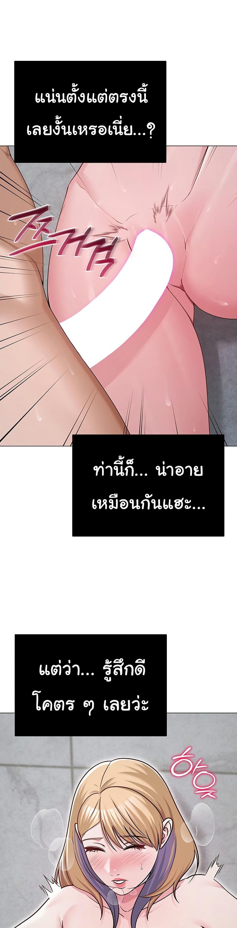 Doujin-Lc- อ่าน โดจิน มังฮวา เกาหลี ญี่ปุ่น จีน แปลไทย SNS ตอนที่ 1 2 3 4 5 6 7 8 9 10 11 12 13 14 ฟรี ไม่มีโฆษณา อ่าน โดจิน Manhwa เกาหลี ญี่ปุ่น จีน เรามีครบ คัดมาให้เน้นๆ โดจิน 18+ รับประกันความฟินโดย  Doujin Lc