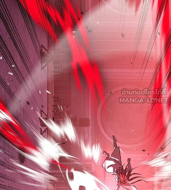 เรียกฉันว่าพระเจ้า ตอนที่ 79 รูปที่ 49