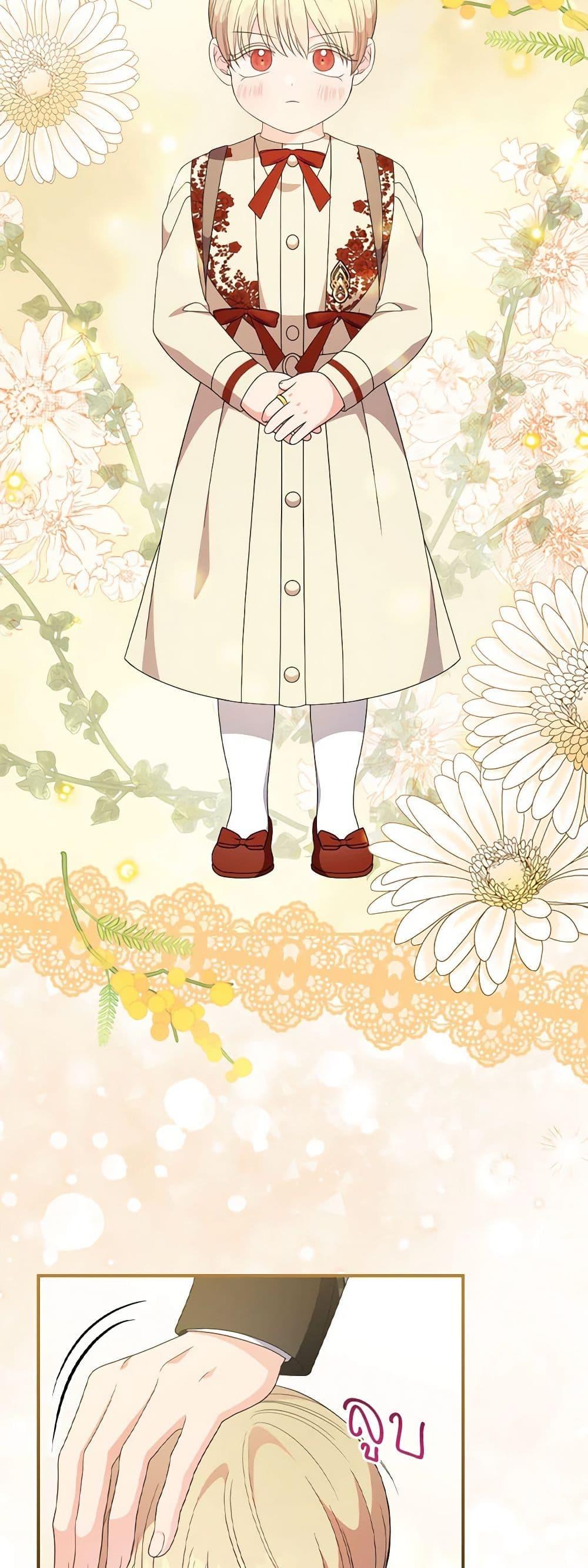 Manga-lc-com อ่านมังงะ อ่านการ์ตูน ออนไลน์ ฟรี Duchess in the Glass House ตอนที่ 1 2 3 4 5 6 7 8 9 10 11 12 13 14 ฟรี ไม่มีโฆษณา Manga-lc - อ่าน มังงะ อ่าน การ์ตูน ออนไลน์ อ่านมังงะ ฟรี