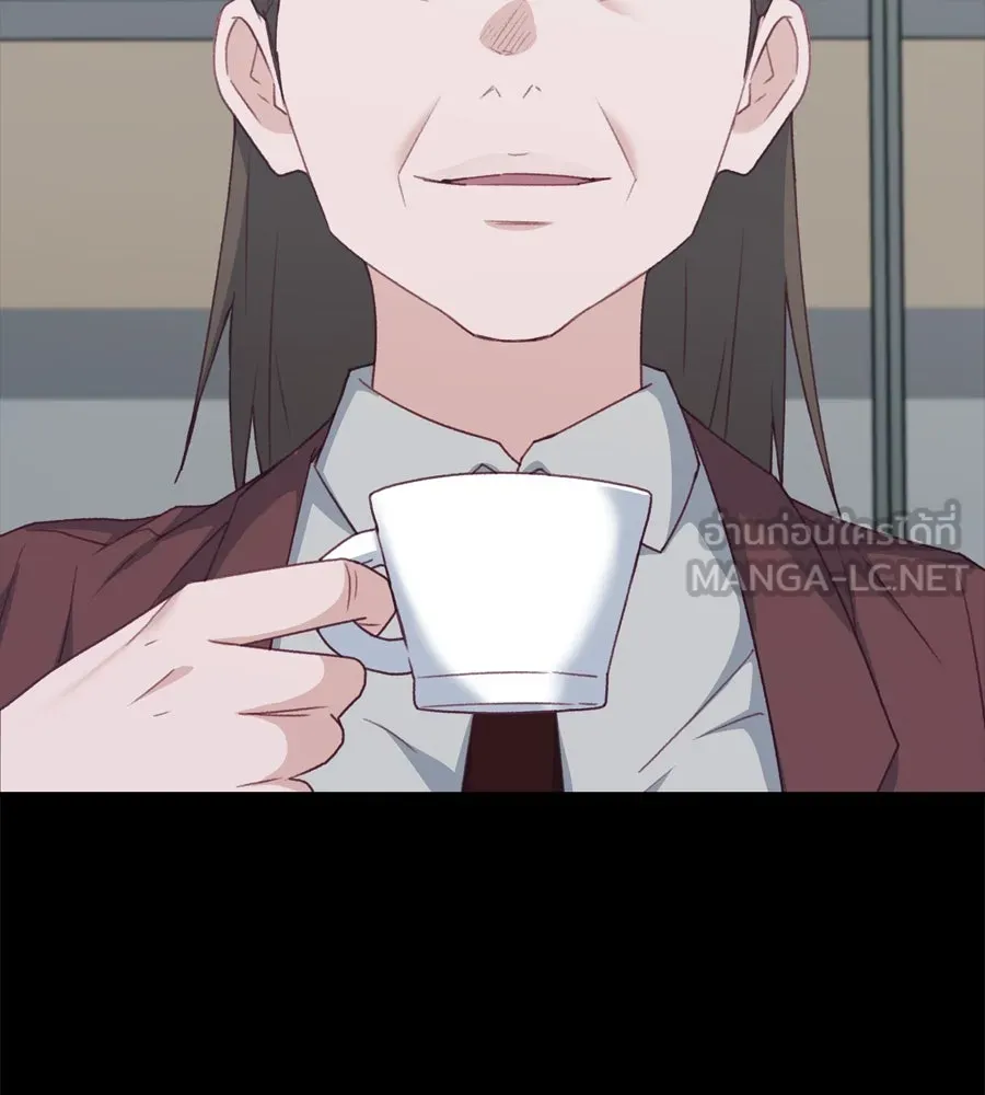 Spy House ตอนที่ 52 รูปที่ 24