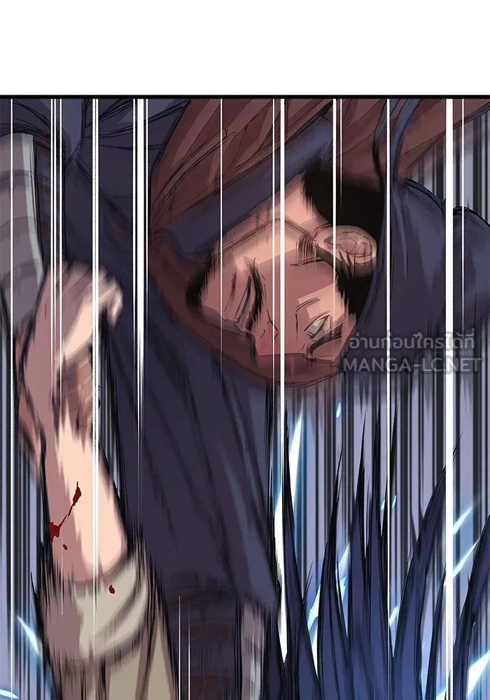 ลับลางลวง ตอนที่ 2 โอกาส รูปที่ 114