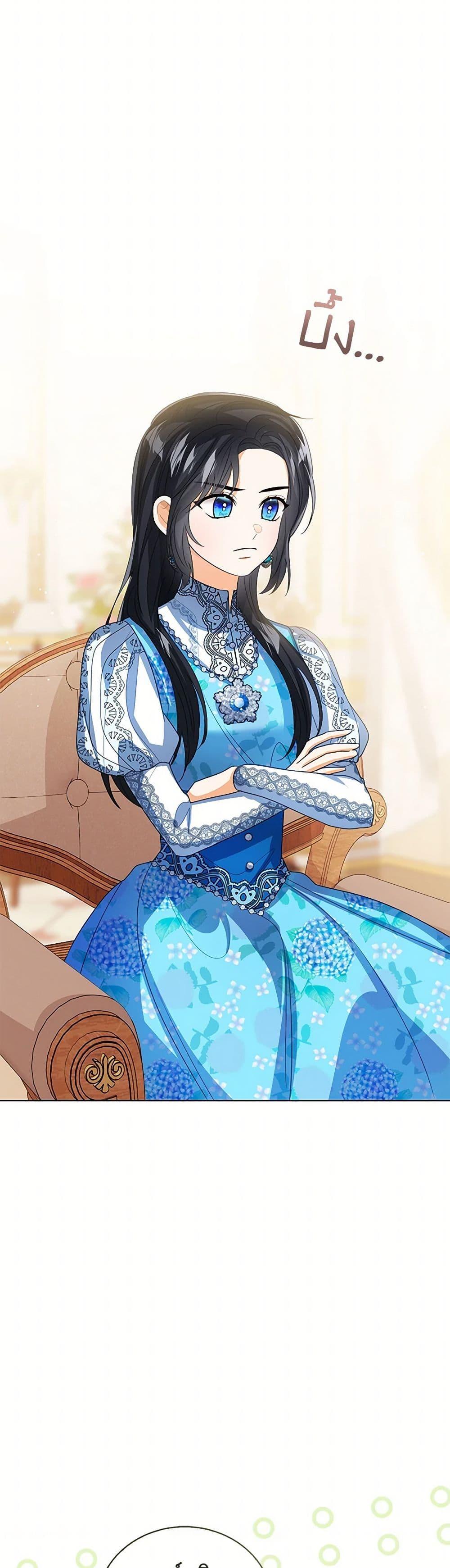 Manga-lc-com อ่านมังงะ อ่านการ์ตูน ออนไลน์ ฟรี Baby Princess Through the Status Window ตอนที่ 1 2 3 4 5 6 7 8 9 10 11 12 13 14 ฟรี ไม่มีโฆษณา Manga-lc - อ่าน มังงะ อ่าน การ์ตูน ออนไลน์ อ่านมังงะ ฟรี