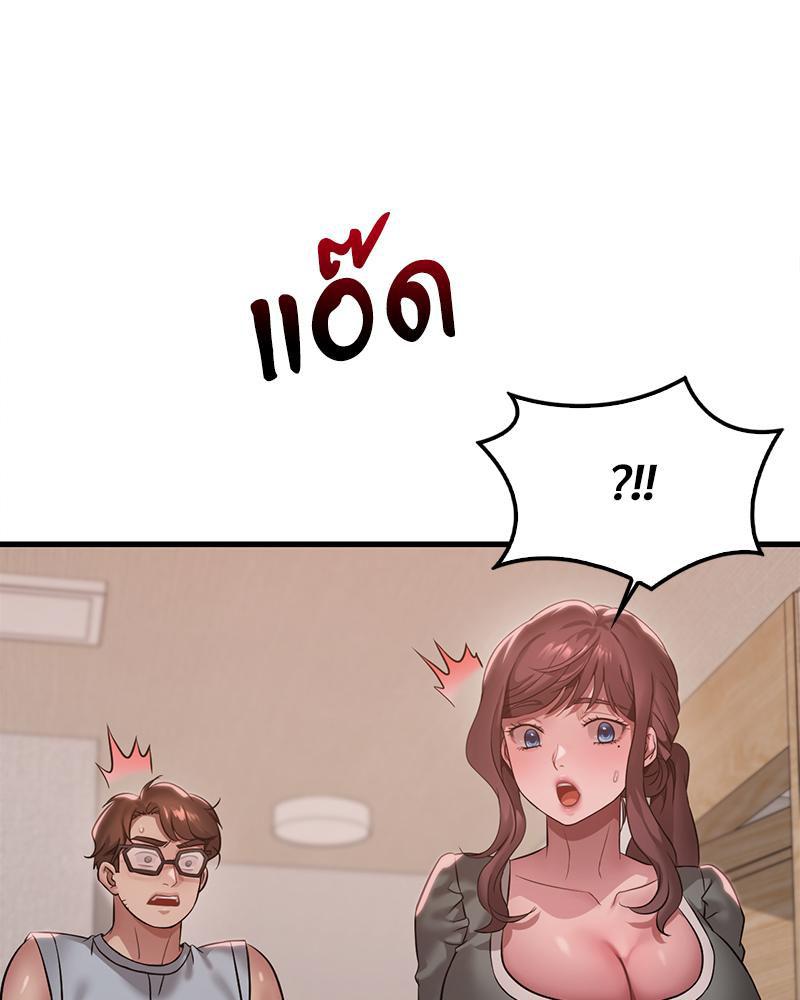Doujin-Lc- อ่าน โดจิน มังฮวา เกาหลี ญี่ปุ่น จีน แปลไทย Drunk on You ตอนที่ 1 2 3 4 5 6 7 8 9 10 11 12 13 14 ฟรี ไม่มีโฆษณา อ่าน โดจิน Manhwa เกาหลี ญี่ปุ่น จีน เรามีครบ คัดมาให้เน้นๆ โดจิน 18+ รับประกันความฟินโดย  Doujin Lc