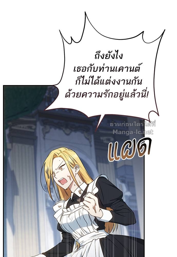 Doujin-Lc- อ่าน โดจิน มังฮวา เกาหลี ญี่ปุ่น จีน แปลไทย อยากได้ ก็เอาไป ตอนที่ 1 2 3 4 5 6 7 8 9 10 11 12 13 14 ฟรี ไม่มีโฆษณา อ่าน โดจิน Manhwa เกาหลี ญี่ปุ่น จีน เรามีครบ คัดมาให้เน้นๆ โดจิน 18+ รับประกันความฟินโดย Doujin Lc