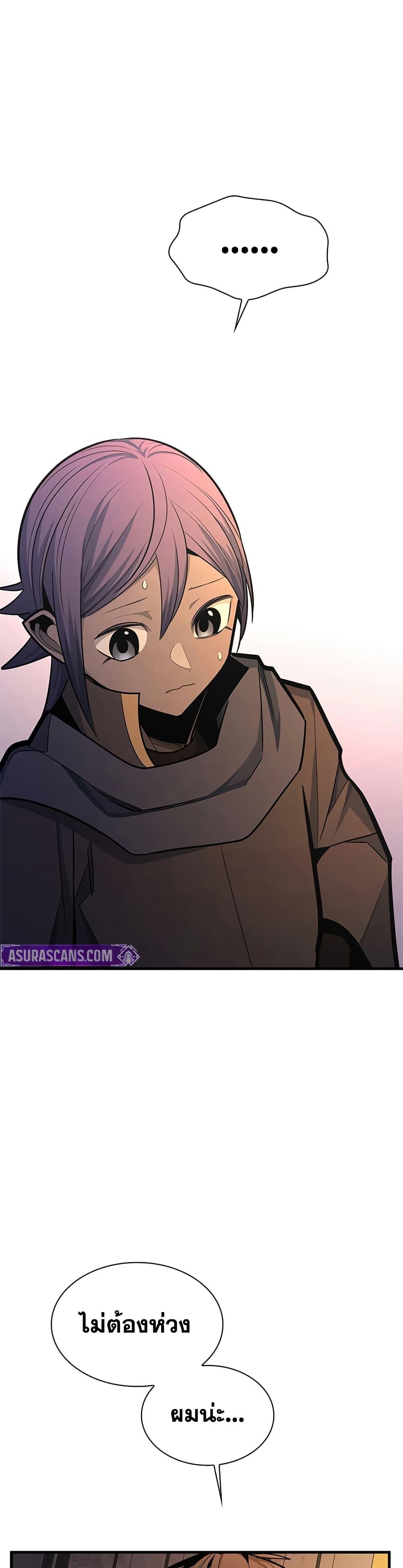 Manga-lc-com อ่านมังงะ อ่านการ์ตูน ออนไลน์ ฟรี The Tutorial is Too Hard ตอนที่ 1 2 3 4 5 6 7 8 9 10 11 12 13 14 ฟรี ไม่มีโฆษณา Manga-lc - อ่าน มังงะ อ่าน การ์ตูน ออนไลน์ อ่านมังงะ ฟรี