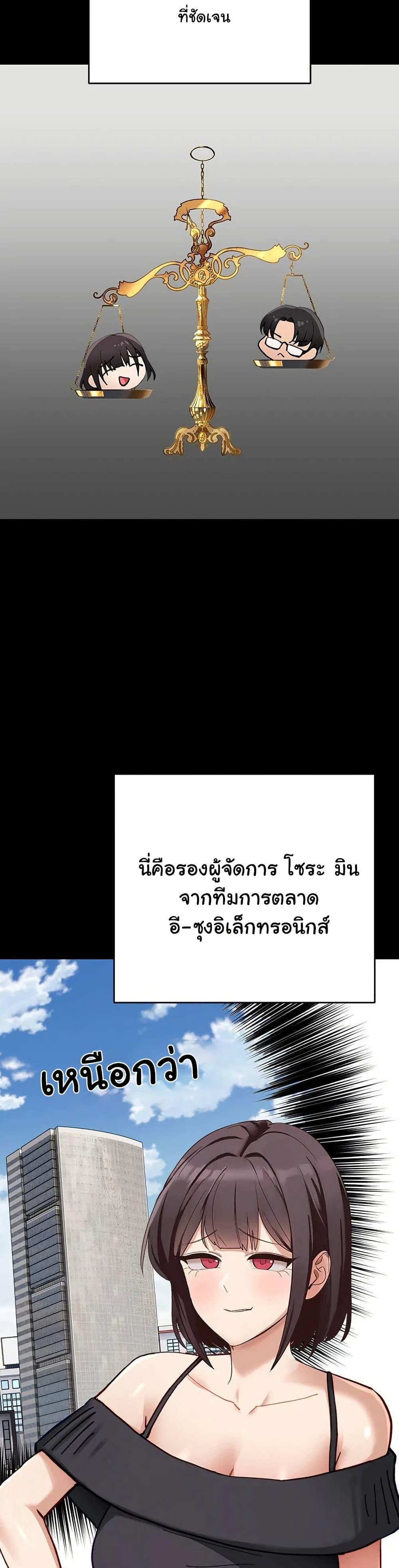 Doujin-Lc- อ่าน โดจิน มังฮวา เกาหลี ญี่ปุ่น จีน แปลไทย I Became a Dog! ตอนที่ 1 2 3 4 5 6 7 8 9 10 11 12 13 14 ฟรี ไม่มีโฆษณา อ่าน โดจิน Manhwa เกาหลี ญี่ปุ่น จีน เรามีครบ คัดมาให้เน้นๆ โดจิน 18+ รับประกันความฟินโดย  Doujin Lc