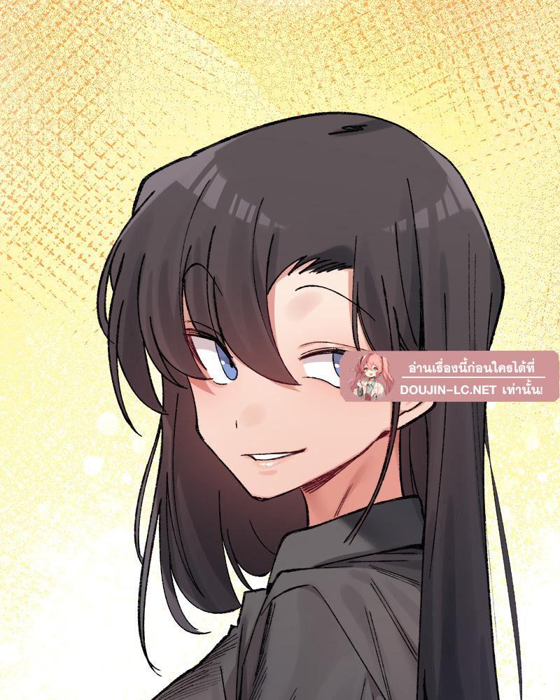 Doujin-Lc- อ่าน โดจิน มังฮวา เกาหลี ญี่ปุ่น จีน แปลไทย A Delicate Relations ตอนที่ 1 2 3 4 5 6 7 8 9 10 11 12 13 14 ฟรี ไม่มีโฆษณา อ่าน โดจิน Manhwa เกาหลี ญี่ปุ่น จีน เรามีครบ คัดมาให้เน้นๆ โดจิน 18+ รับประกันความฟินโดย  Doujin Lc