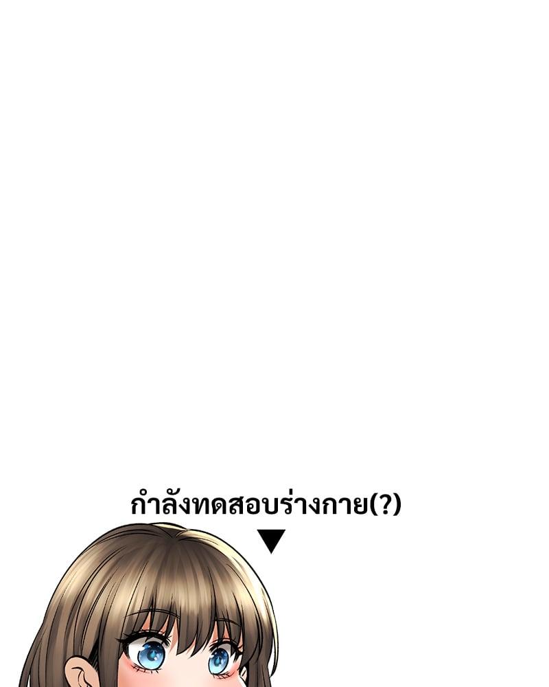 Doujin-Lc- อ่าน โดจิน มังฮวา เกาหลี ญี่ปุ่น จีน แปลไทย Herbal Love Story ตอนที่ 1 2 3 4 5 6 7 8 9 10 11 12 13 14 ฟรี ไม่มีโฆษณา อ่าน โดจิน Manhwa เกาหลี ญี่ปุ่น จีน เรามีครบ คัดมาให้เน้นๆ โดจิน 18+ รับประกันความฟินโดย  Doujin Lc