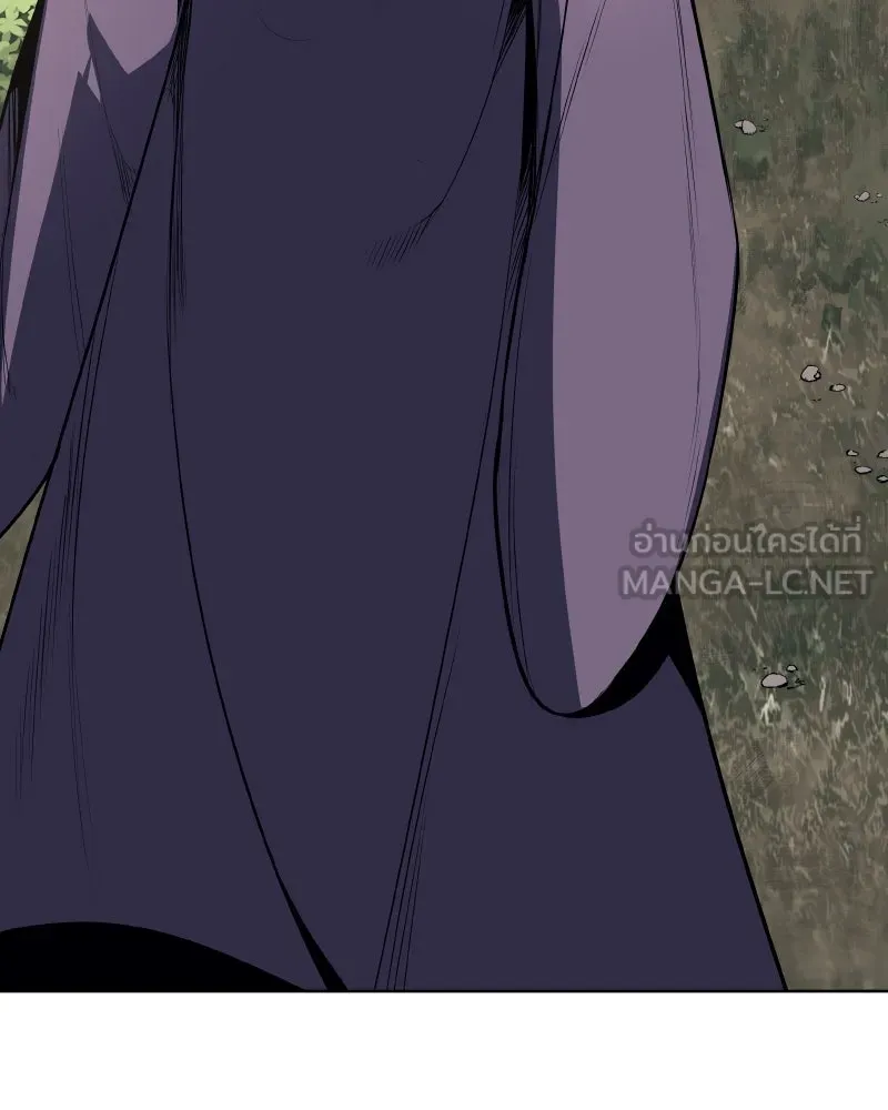 เกิดอีกทีเป็นว่าที่ประมุขลัทธิมาร ตอนที่ 57 รูปที่ 276