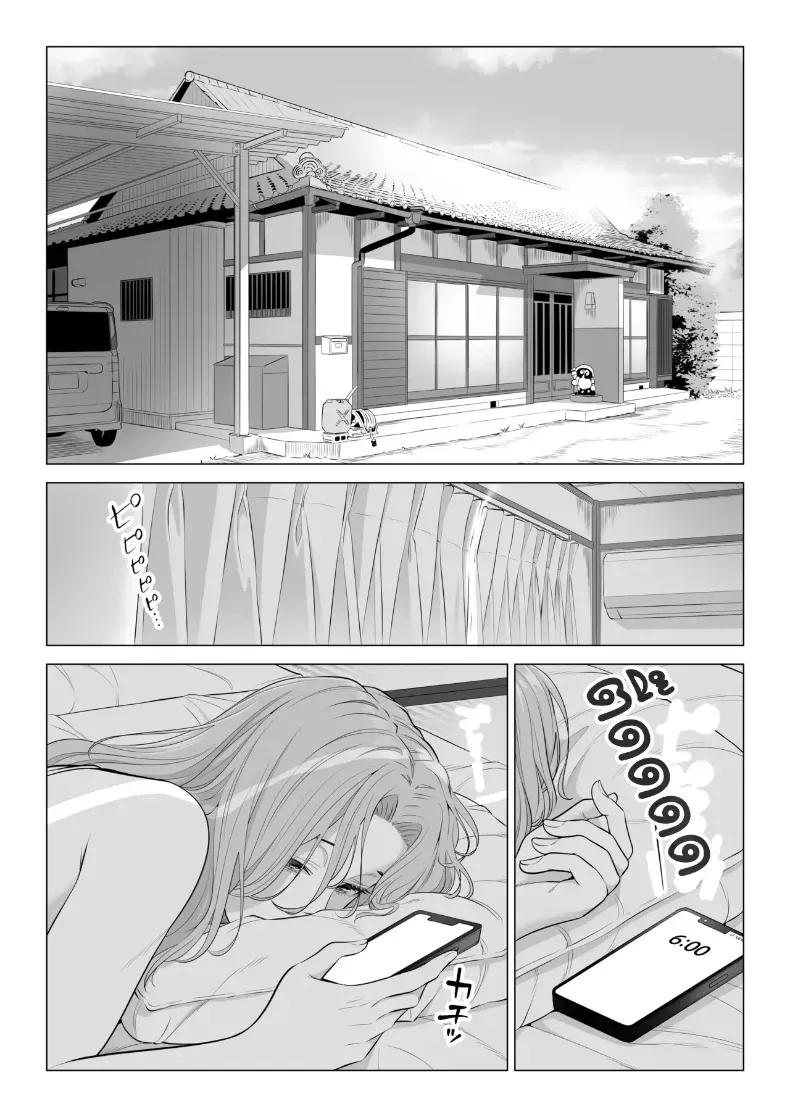 Doujin-Lc- อ่าน โดจิน มังฮวา เกาหลี ญี่ปุ่น จีน แปลไทย สามพี่น้องสาวเอ็กซ์จัดหนักสลับเวรคาเตียง ตอนที่ 1 2 3 4 5 6 7 8 9 10 11 12 13 14 ฟรี ไม่มีโฆษณา อ่าน โดจิน Manhwa เกาหลี ญี่ปุ่น จีน เรามีครบ คัดมาให้เน้นๆ โดจิน 18+ รับประกันความฟินโดย  Doujin Lc