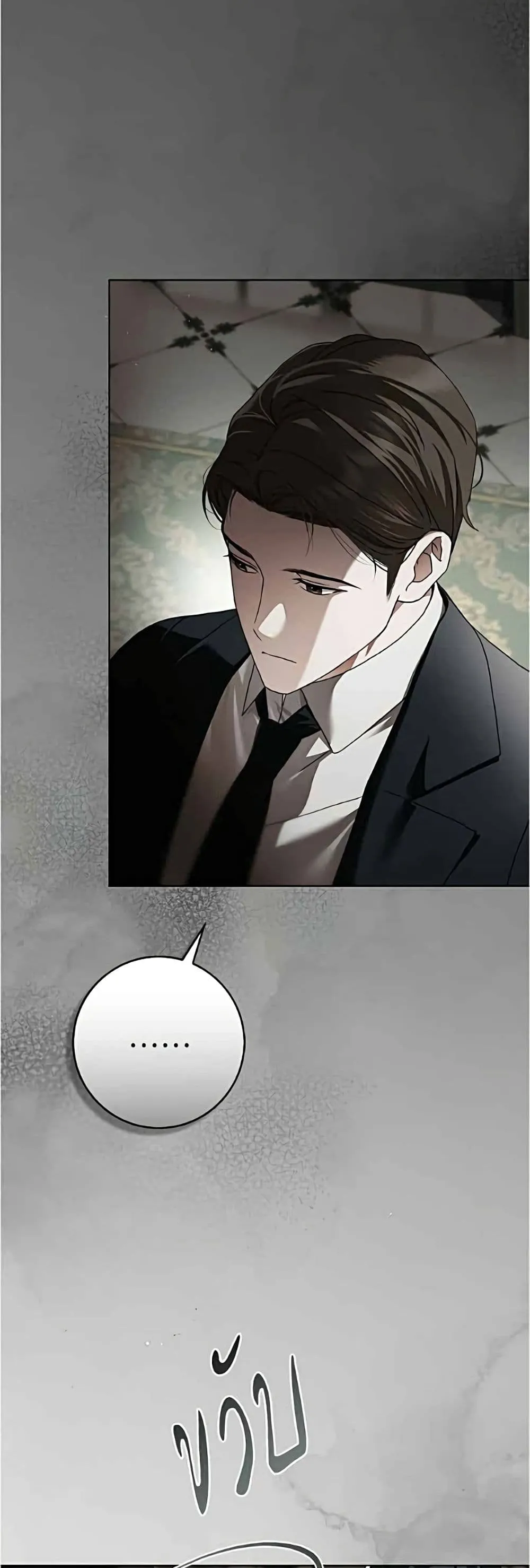 Manga-lc-com อ่านมังงะ อ่านการ์ตูน ออนไลน์ ฟรี The Count’s Secret Maid ตอนที่ 1 2 3 4 5 6 7 8 9 10 11 12 13 14 ฟรี ไม่มีโฆษณา Manga-lc - อ่าน มังงะ อ่าน การ์ตูน ออนไลน์ อ่านมังงะ ฟรี