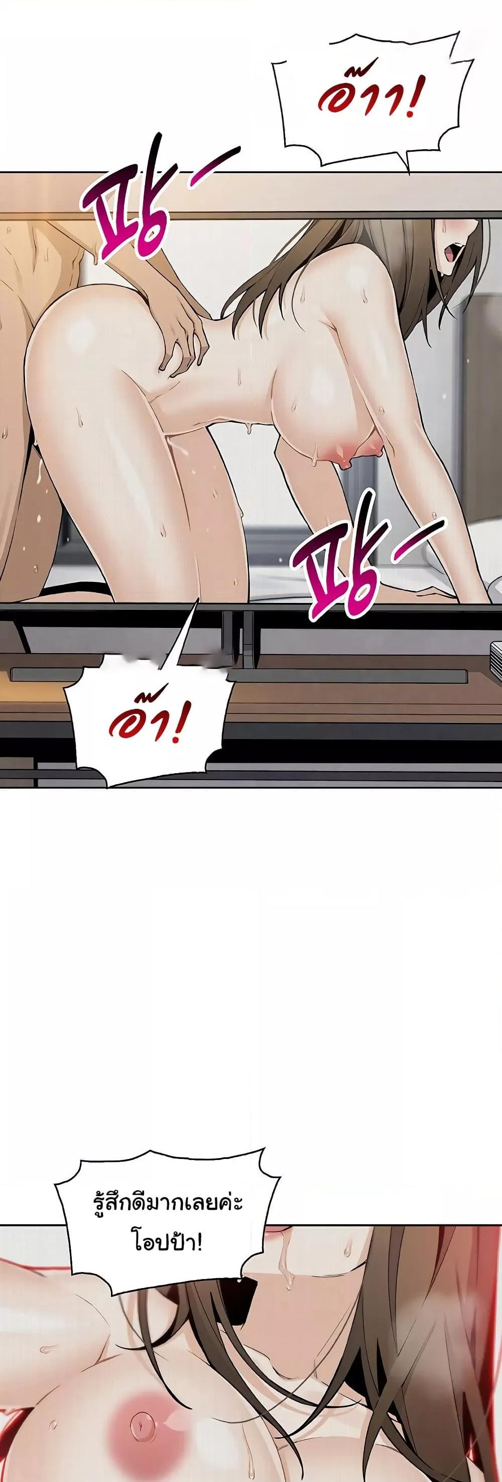 Doujin-Lc- อ่าน โดจิน มังฮวา เกาหลี ญี่ปุ่น จีน แปลไทย My Daughter ตอนที่ 1 2 3 4 5 6 7 8 9 10 11 12 13 14 ฟรี ไม่มีโฆษณา อ่าน โดจิน Manhwa เกาหลี ญี่ปุ่น จีน เรามีครบ คัดมาให้เน้นๆ โดจิน 18+ รับประกันความฟินโดย  Doujin Lc