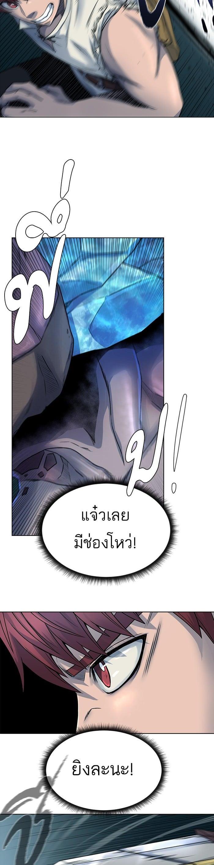 Manga-lc-com อ่านมังงะ อ่านการ์ตูน ออนไลน์ ฟรี Dungeons and Artifacts ตอนที่ 1 2 3 4 5 6 7 8 9 10 11 12 13 14 ฟรี ไม่มีโฆษณา Manga-lc - อ่าน มังงะ อ่าน การ์ตูน ออนไลน์ อ่านมังงะ ฟรี
