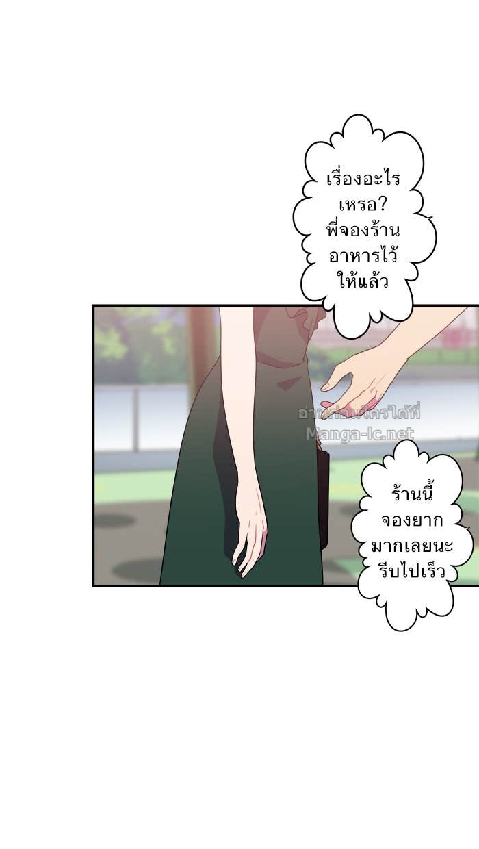 Doujin-Lc- อ่าน โดจิน มังฮวา เกาหลี ญี่ปุ่น จีน แปลไทย Take My Money รักนี้...มีเปย์ ตอนที่ 1 2 3 4 5 6 7 8 9 10 11 12 13 14 ฟรี ไม่มีโฆษณา อ่าน โดจิน Manhwa เกาหลี ญี่ปุ่น จีน เรามีครบ คัดมาให้เน้นๆ โดจิน 18+ รับประกันความฟินโดย Doujin Lc