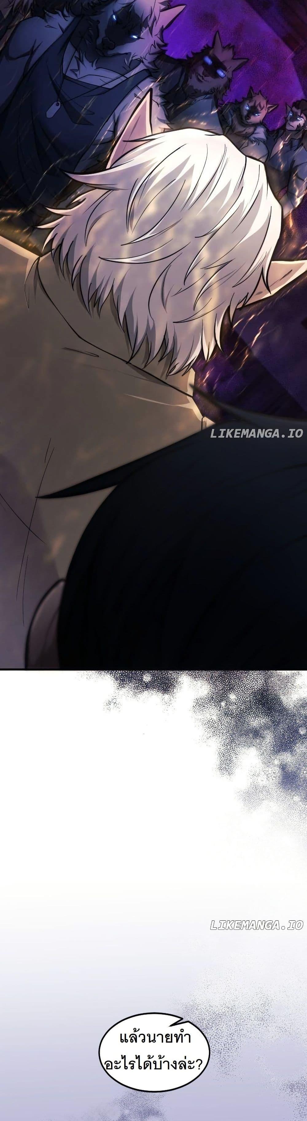 Manga-lc-com อ่านมังงะ อ่านการ์ตูน ออนไลน์ ฟรี Paranoid Mage ตอนที่ 1 2 3 4 5 6 7 8 9 10 11 12 13 14 ฟรี ไม่มีโฆษณา Manga-lc - อ่าน มังงะ อ่าน การ์ตูน ออนไลน์ อ่านมังงะ ฟรี