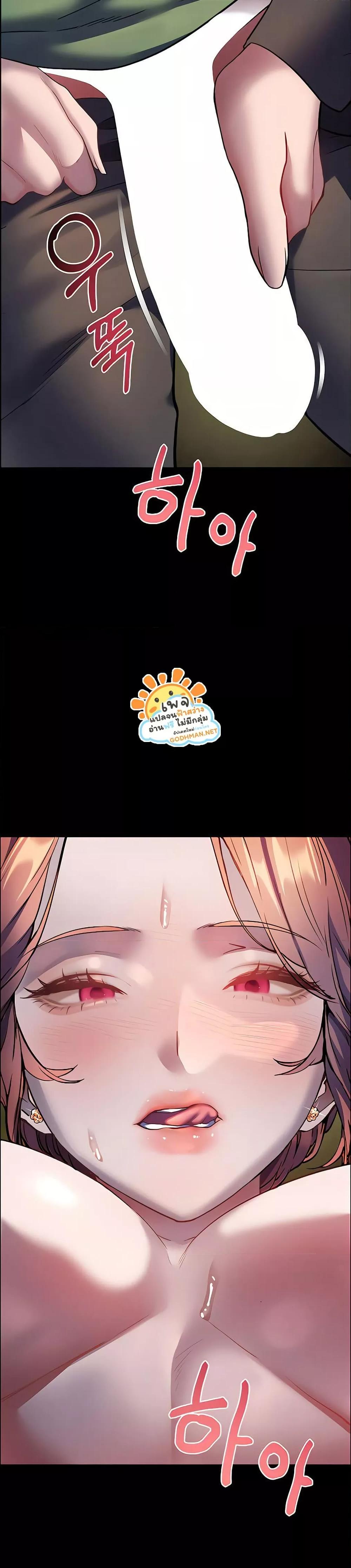 Doujin-Lc- อ่าน โดจิน มังฮวา เกาหลี ญี่ปุ่น จีน แปลไทย Teacher’s Efforts ตอนที่ 1 2 3 4 5 6 7 8 9 10 11 12 13 14 ฟรี ไม่มีโฆษณา อ่าน โดจิน Manhwa เกาหลี ญี่ปุ่น จีน เรามีครบ คัดมาให้เน้นๆ โดจิน 18+ รับประกันความฟินโดย  Doujin Lc