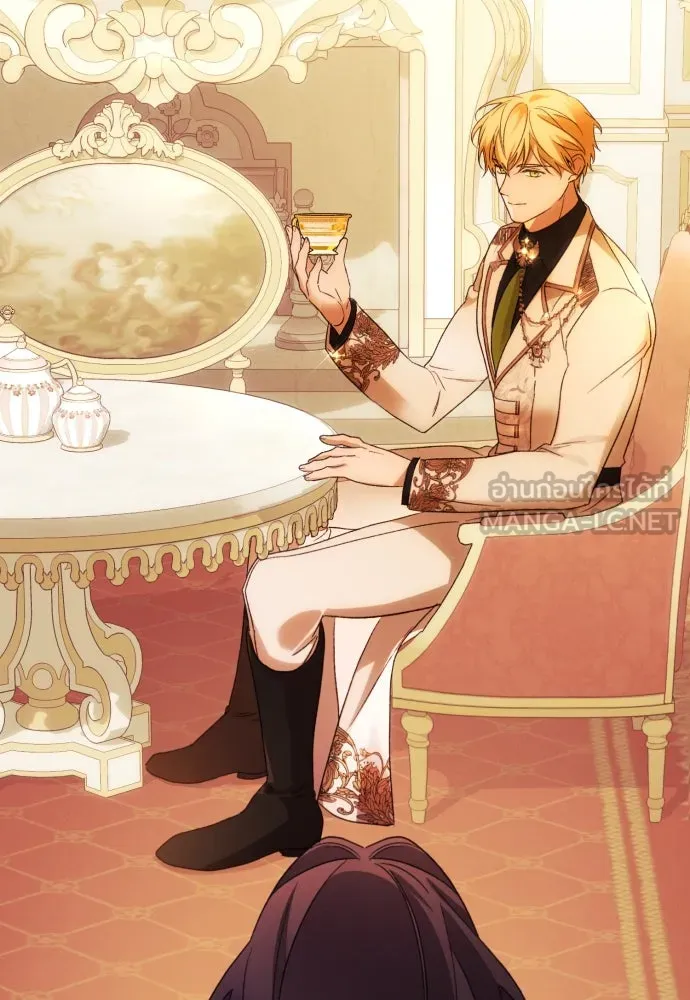 ฉันจะจีบท่านดยุกแดนเหนือ ตอนที่ 69 รูปที่ 15