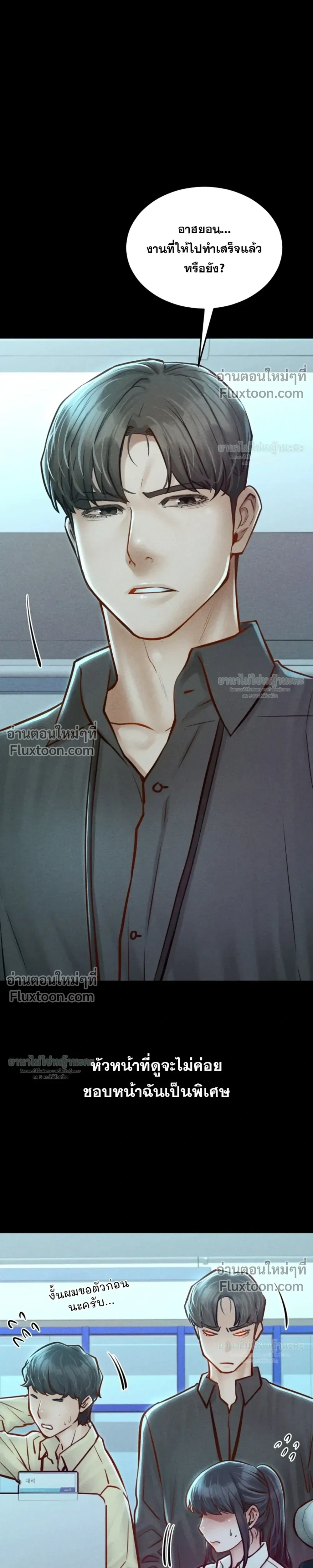 Doujin-Lc- อ่าน โดจิน มังฮวา เกาหลี ญี่ปุ่น จีน แปลไทย Paradise Villa ตอนที่ 1 2 3 4 5 6 7 8 9 10 11 12 13 14 ฟรี ไม่มีโฆษณา อ่าน โดจิน Manhwa เกาหลี ญี่ปุ่น จีน เรามีครบ คัดมาให้เน้นๆ โดจิน 18+ รับประกันความฟินโดย  Doujin Lc