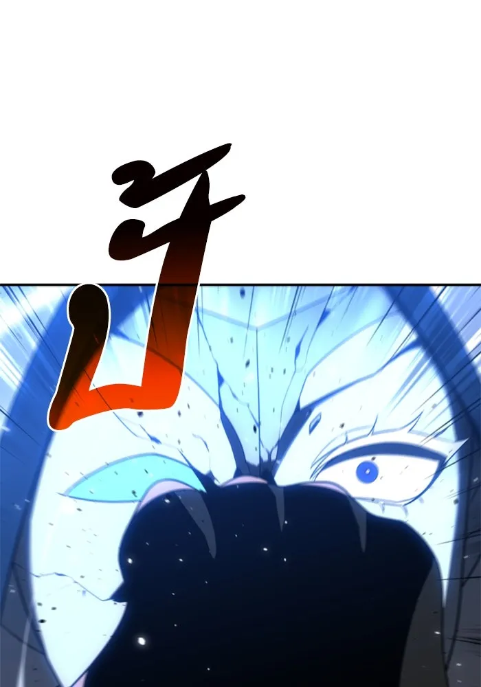 อดีตบอสหอคอย ตอนที่ 20 รูปที่ 67