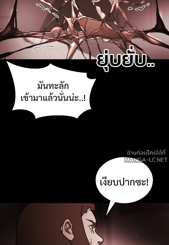 Manga-lc-com อ่านมังงะ อ่านการ์ตูน ออนไลน์ ฟรี วันดีคืนดี โซลก็ ตอนที่ 1 2 3 4 5 6 7 8 9 10 11 12 13 14 ฟรี ไม่มีโฆษณา Manga-lc - อ่าน มังงะ อ่าน การ์ตูน ออนไลน์ อ่านมังงะ ฟรี
