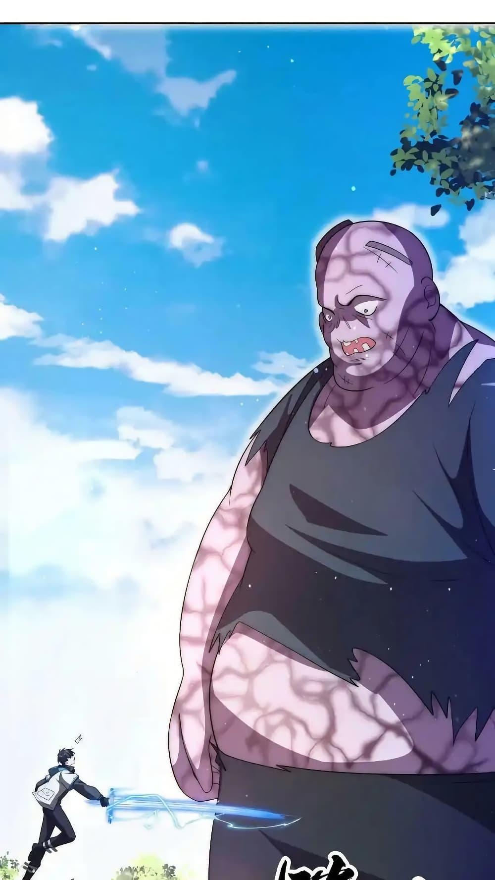 Manga-lc-com อ่านมังงะ อ่านการ์ตูน ออนไลน์ ฟรี Stockpiling Ten Thousand Tons of Pork During the Apocalypse ตอนที่ 1 2 3 4 5 6 7 8 9 10 11 12 13 14 ฟรี ไม่มีโฆษณา Manga-lc - อ่าน มังงะ อ่าน การ์ตูน ออนไลน์ อ่านมังงะ ฟรี