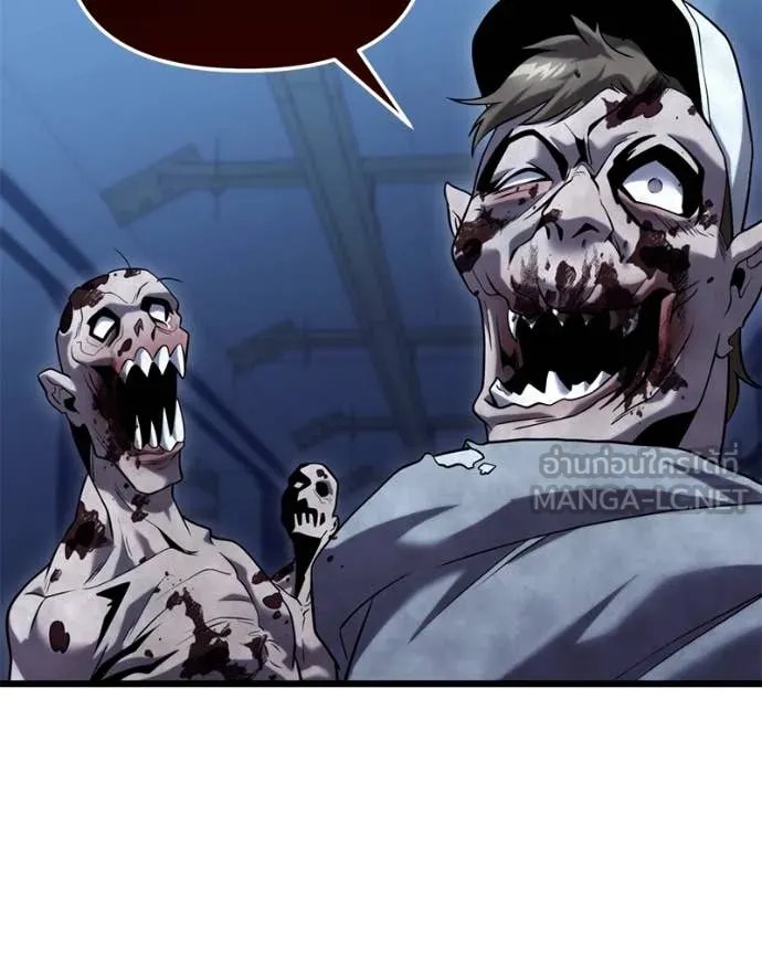 โทษที พื้นที่นี้ ตอนที่ 35 รูปที่ 92