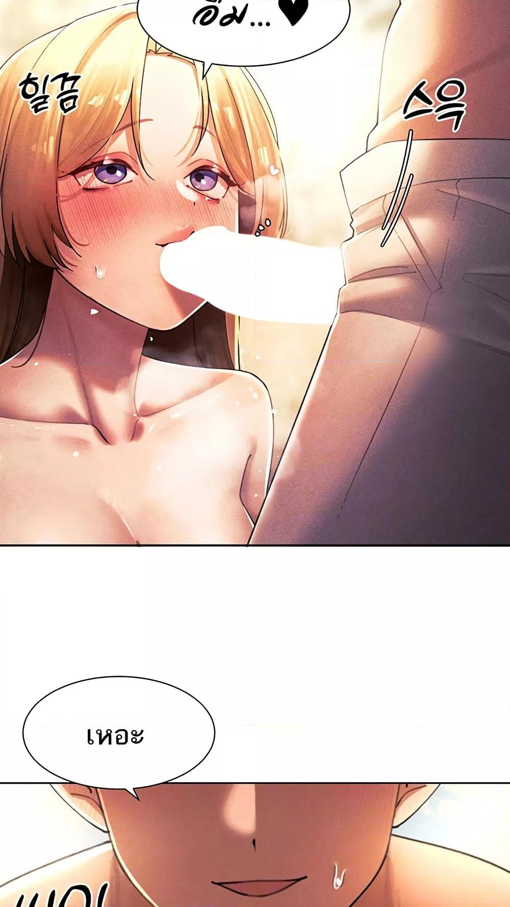 Doujin-Lc- อ่าน โดจิน มังฮวา เกาหลี ญี่ปุ่น จีน แปลไทย The Protagonist Gets Stronger When He Fucks the Female Hunter ตอนที่ 1 2 3 4 5 6 7 8 9 10 11 12 13 14 ฟรี ไม่มีโฆษณา อ่าน โดจิน Manhwa เกาหลี ญี่ปุ่น จีน เรามีครบ คัดมาให้เน้นๆ โดจิน 18+ รับประกันความฟินโดย  Doujin Lc