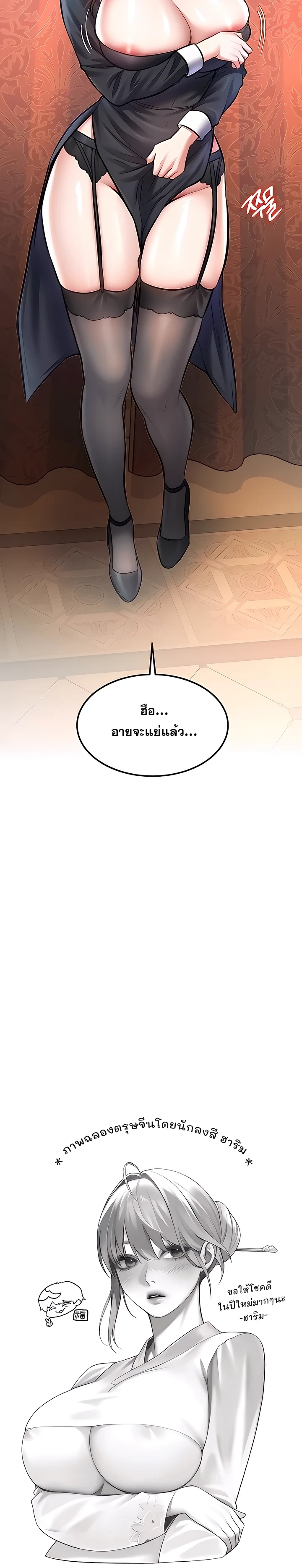 Doujin-Lc- อ่าน โดจิน มังฮวา เกาหลี ญี่ปุ่น จีน แปลไทย Each Building ตอนที่ 1 2 3 4 5 6 7 8 9 10 11 12 13 14 ฟรี ไม่มีโฆษณา อ่าน โดจิน Manhwa เกาหลี ญี่ปุ่น จีน เรามีครบ คัดมาให้เน้นๆ โดจิน 18+ รับประกันความฟินโดย  Doujin Lc