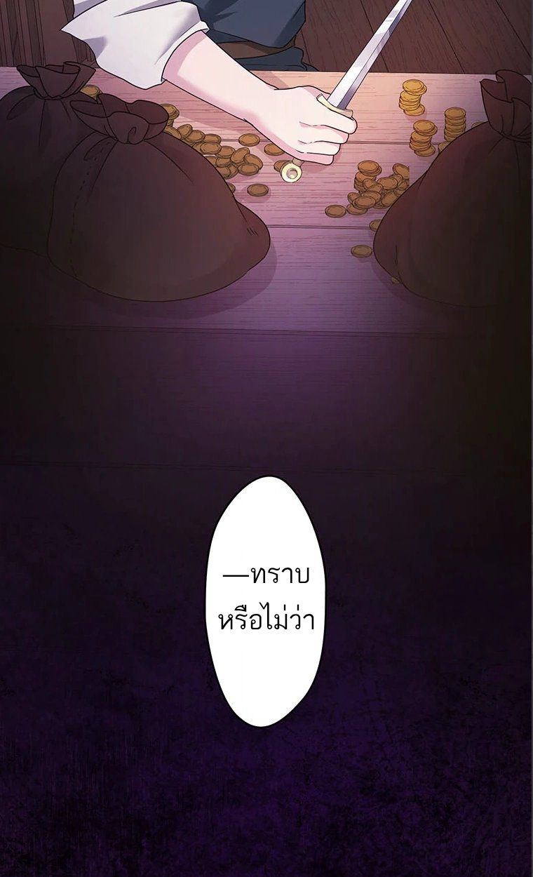 Manga-lc-com อ่านมังงะ อ่านการ์ตูน ออนไลน์ ฟรี The Legendary Assassin Reincarnated as the Beloved Youngest Daughter of a Royal Family ตอนที่ 1 2 3 4 5 6 7 8 9 10 11 12 13 14 ฟรี ไม่มีโฆษณา Manga-lc - อ่าน มังงะ อ่าน การ์ตูน ออนไลน์ อ่านมังงะ ฟรี
