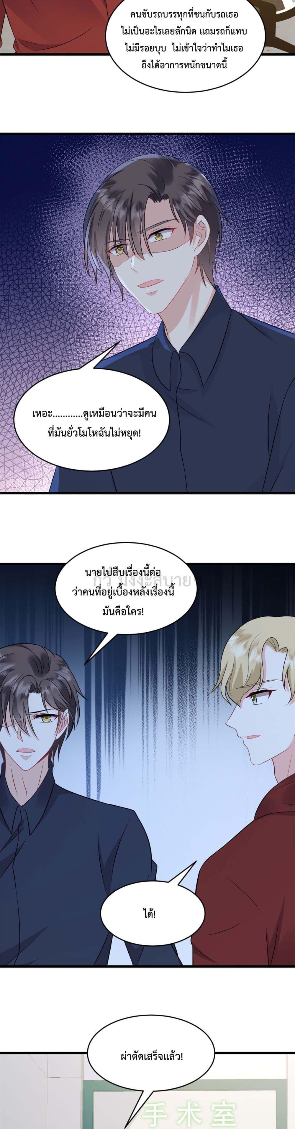 Manga-lc-com อ่านมังงะ อ่านการ์ตูน ออนไลน์ ฟรี SunsetsWithYo ตอนที่ 1 2 3 4 5 6 7 8 9 10 11 12 13 14 ฟรี ไม่มีโฆษณา Manga-lc - อ่าน มังงะ อ่าน การ์ตูน ออนไลน์ อ่านมังงะ ฟรี