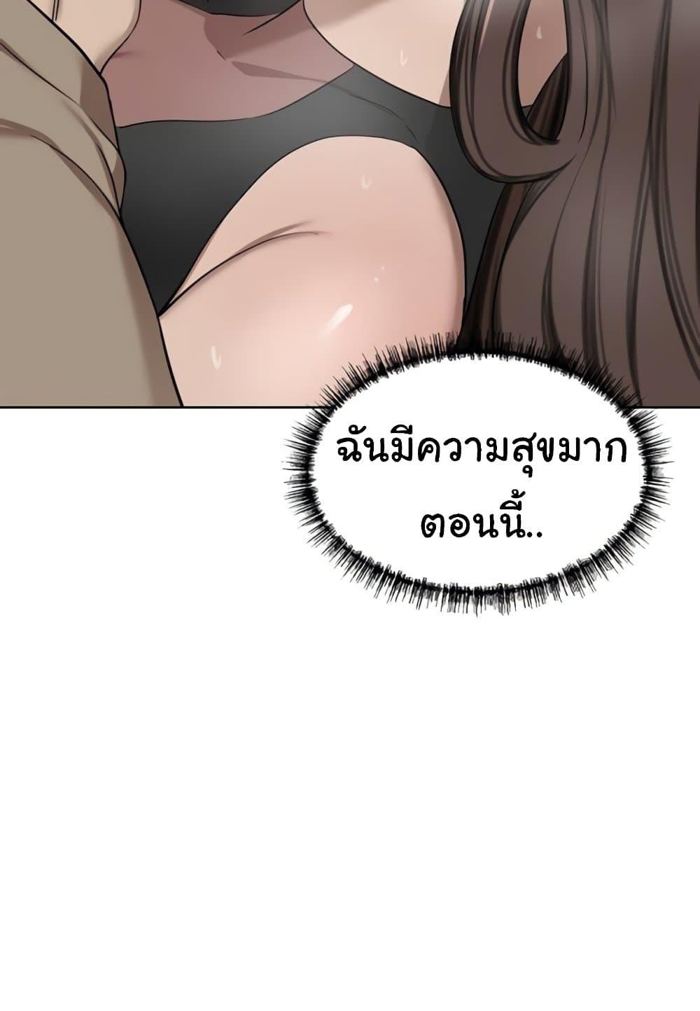 Doujin-Lc- อ่าน โดจิน มังฮวา เกาหลี ญี่ปุ่น จีน แปลไทย A Rich Laddy ตอนที่ 1 2 3 4 5 6 7 8 9 10 11 12 13 14 ฟรี ไม่มีโฆษณา อ่าน โดจิน Manhwa เกาหลี ญี่ปุ่น จีน เรามีครบ คัดมาให้เน้นๆ โดจิน 18+ รับประกันความฟินโดย  Doujin Lc