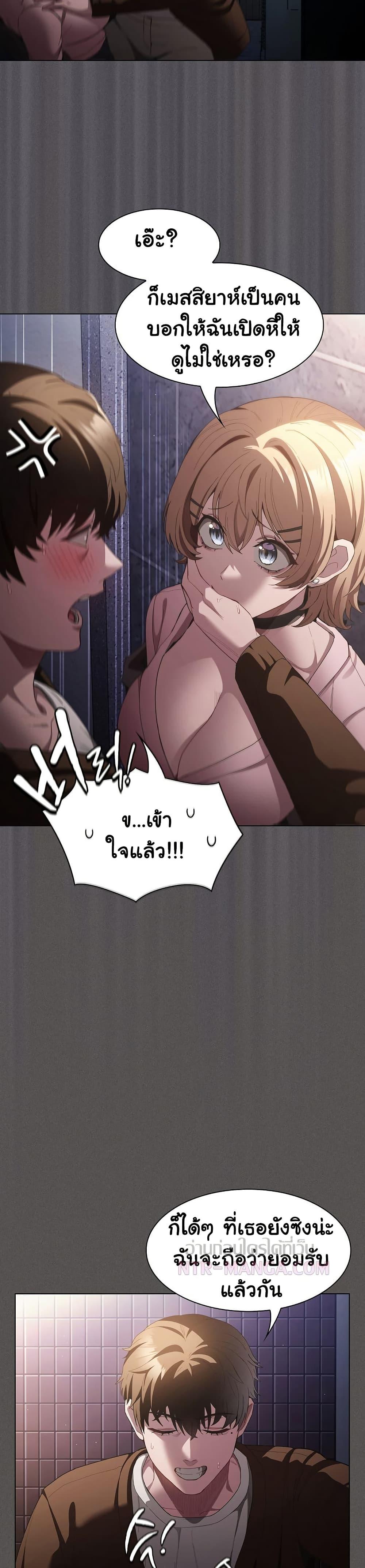 Doujin-Lc- อ่าน โดจิน มังฮวา เกาหลี ญี่ปุ่น จีน แปลไทย Believe Me! I Offer ตอนที่ 1 2 3 4 5 6 7 8 9 10 11 12 13 14 ฟรี ไม่มีโฆษณา อ่าน โดจิน Manhwa เกาหลี ญี่ปุ่น จีน เรามีครบ คัดมาให้เน้นๆ โดจิน 18+ รับประกันความฟินโดย  Doujin Lc