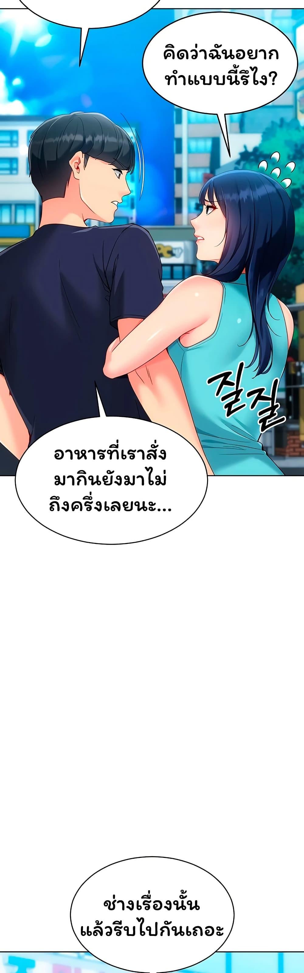 Doujin-Lc- อ่าน โดจิน มังฮวา เกาหลี ญี่ปุ่น จีน แปลไทย Set It! ตอนที่ 1 2 3 4 5 6 7 8 9 10 11 12 13 14 ฟรี ไม่มีโฆษณา อ่าน โดจิน Manhwa เกาหลี ญี่ปุ่น จีน เรามีครบ คัดมาให้เน้นๆ โดจิน 18+ รับประกันความฟินโดย  Doujin Lc