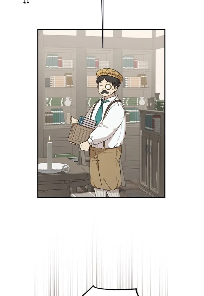 อัศวินเดลิเวอรี ตอนที่ 7 เบาะแสของประเทศเคาลี รูปที่ 32