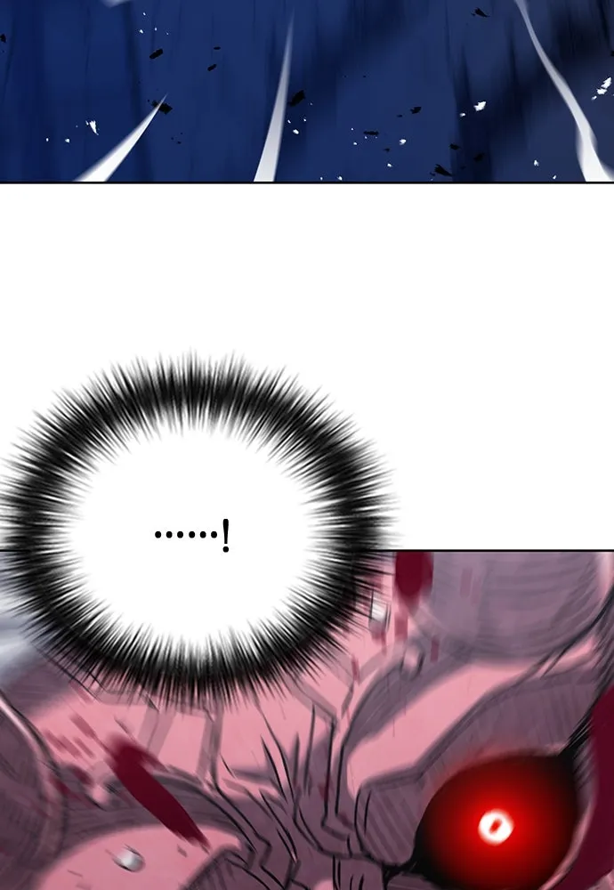 ดรูอิดแห่งสถานีโซล ตอนที่ 73 รูปที่ 116