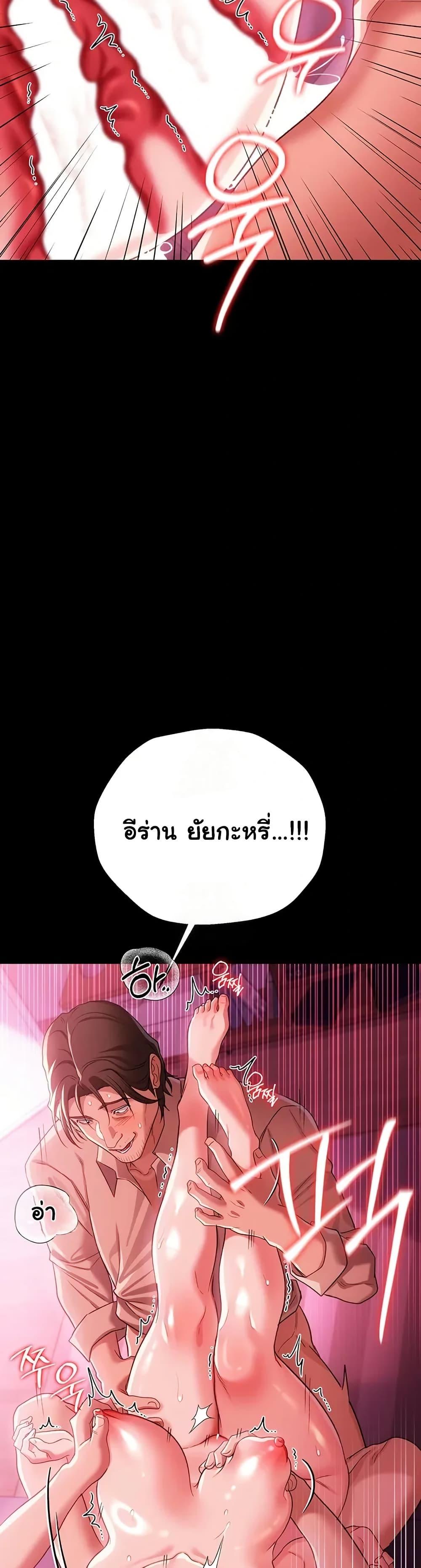 Doujin-Lc- อ่าน โดจิน มังฮวา เกาหลี ญี่ปุ่น จีน แปลไทย Risky Deals ตอนที่ 1 2 3 4 5 6 7 8 9 10 11 12 13 14 ฟรี ไม่มีโฆษณา อ่าน โดจิน Manhwa เกาหลี ญี่ปุ่น จีน เรามีครบ คัดมาให้เน้นๆ โดจิน 18+ รับประกันความฟินโดย  Doujin Lc