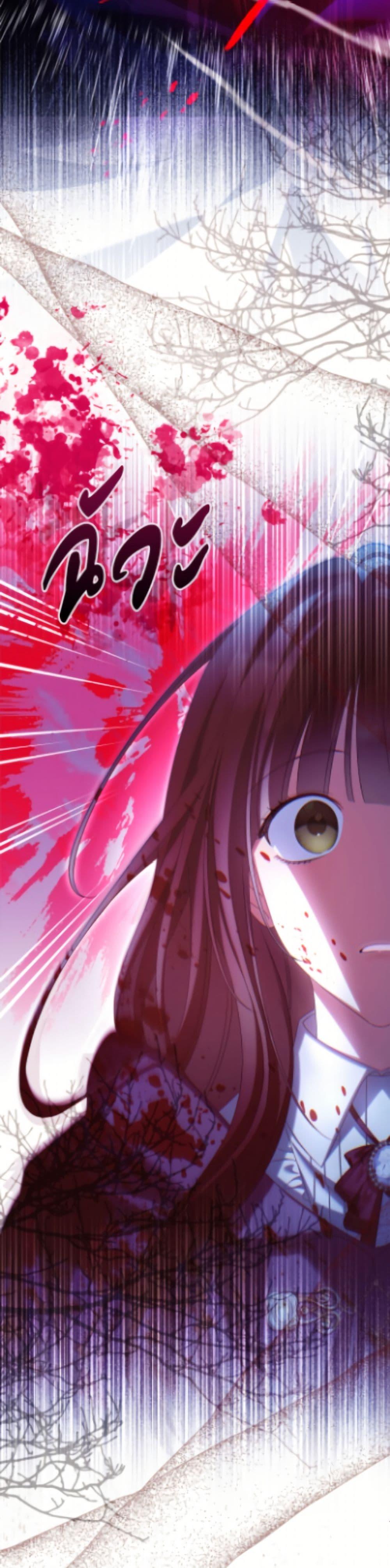 Manga-lc-com อ่านมังงะ อ่านการ์ตูน ออนไลน์ ฟรี Why Are You Obsessed With Your Fake Wife ตอนที่ 1 2 3 4 5 6 7 8 9 10 11 12 13 14 ฟรี ไม่มีโฆษณา Manga-lc - อ่าน มังงะ อ่าน การ์ตูน ออนไลน์ อ่านมังงะ ฟรี