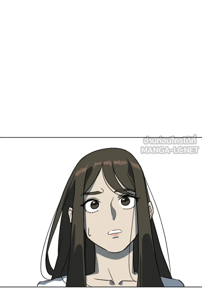 ช่วยเปลี่ยนฉันที ตอนที่ 4. ชเวโบยุน 4 รูปที่ 75