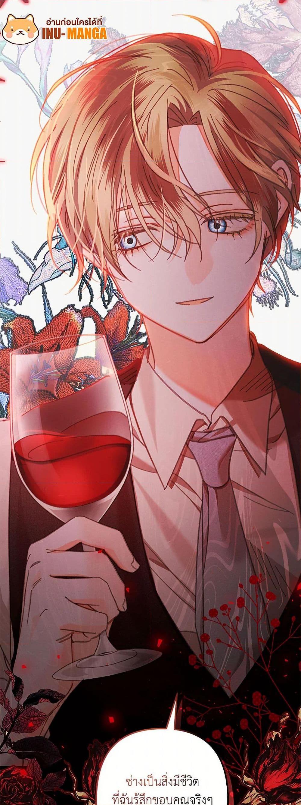 Manga-lc-com อ่านมังงะ อ่านการ์ตูน ออนไลน์ ฟรี How to Survive as a Maid in a Horror Game ตอนที่ 1 2 3 4 5 6 7 8 9 10 11 12 13 14 ฟรี ไม่มีโฆษณา Manga-lc - อ่าน มังงะ อ่าน การ์ตูน ออนไลน์ อ่านมังงะ ฟรี